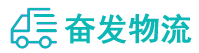 中山到大渡口区物流公司